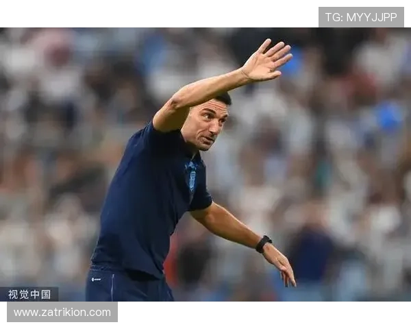 斯卡洛尼战术成熟度