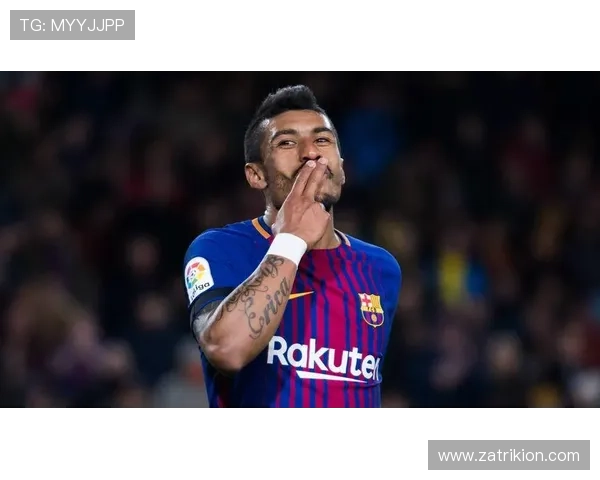 保利尼奥在巴萨表现