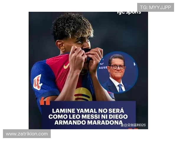 卡佩罗执教生涯战术理念与影响力解析