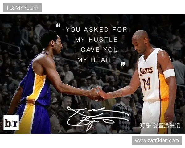 控球权定义是什么意思？篮球规则中如何判定球队获得控球权