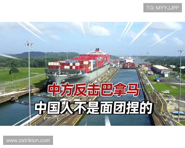 巴拿马队冲击2026世界杯前景分析：能否从北美区突围？