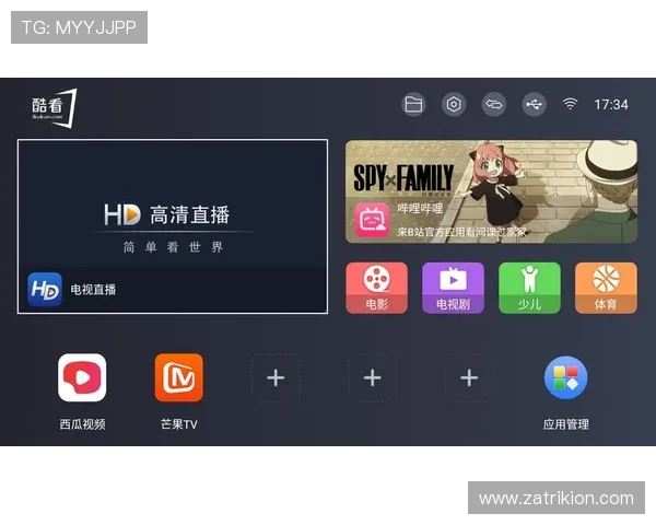G组比赛直播观看指南 G组比赛直播观看指南